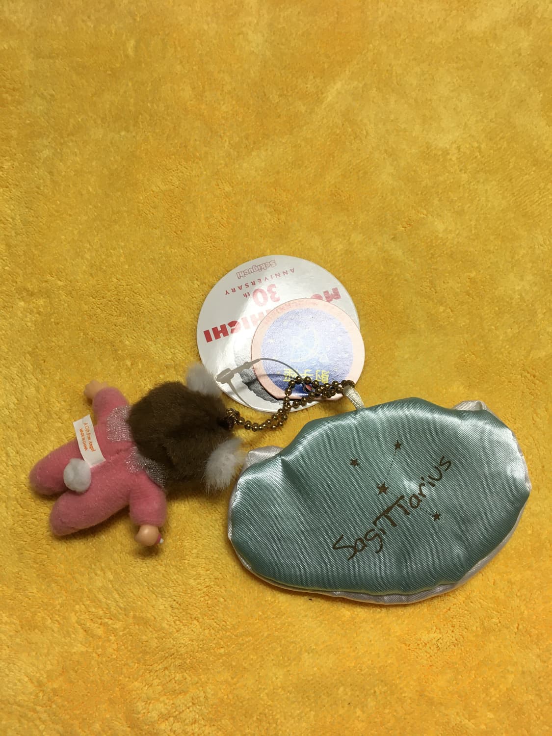 30주년 몬치치 사수자리 상품이미지10