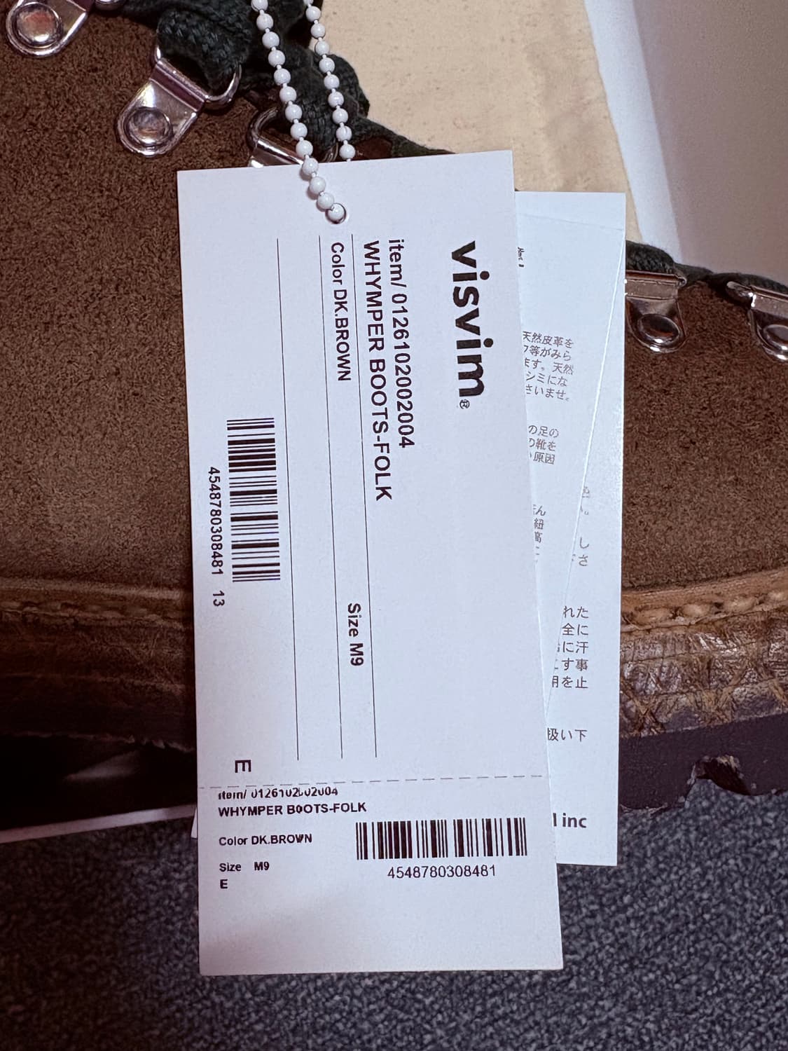 비즈빔 윔퍼 부츠포크 m9 Visvim Whymper boots folk 상품이미지6