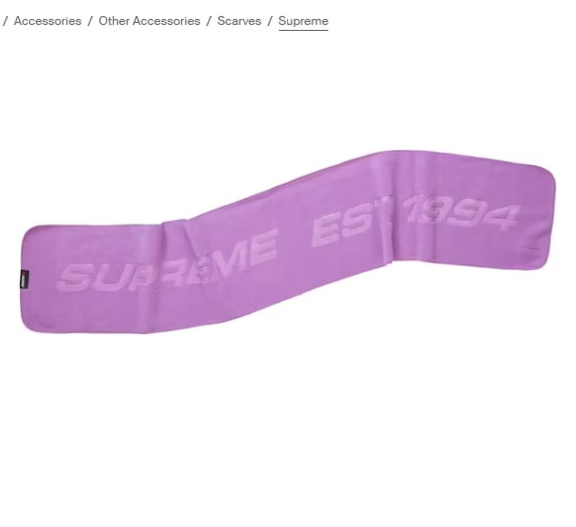 슈프림 폴라텍 스카프 목도리 퍼플 상품이미지1