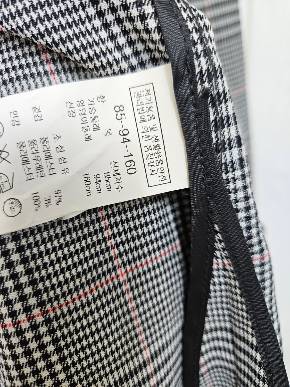 봄코트 상품이미지3