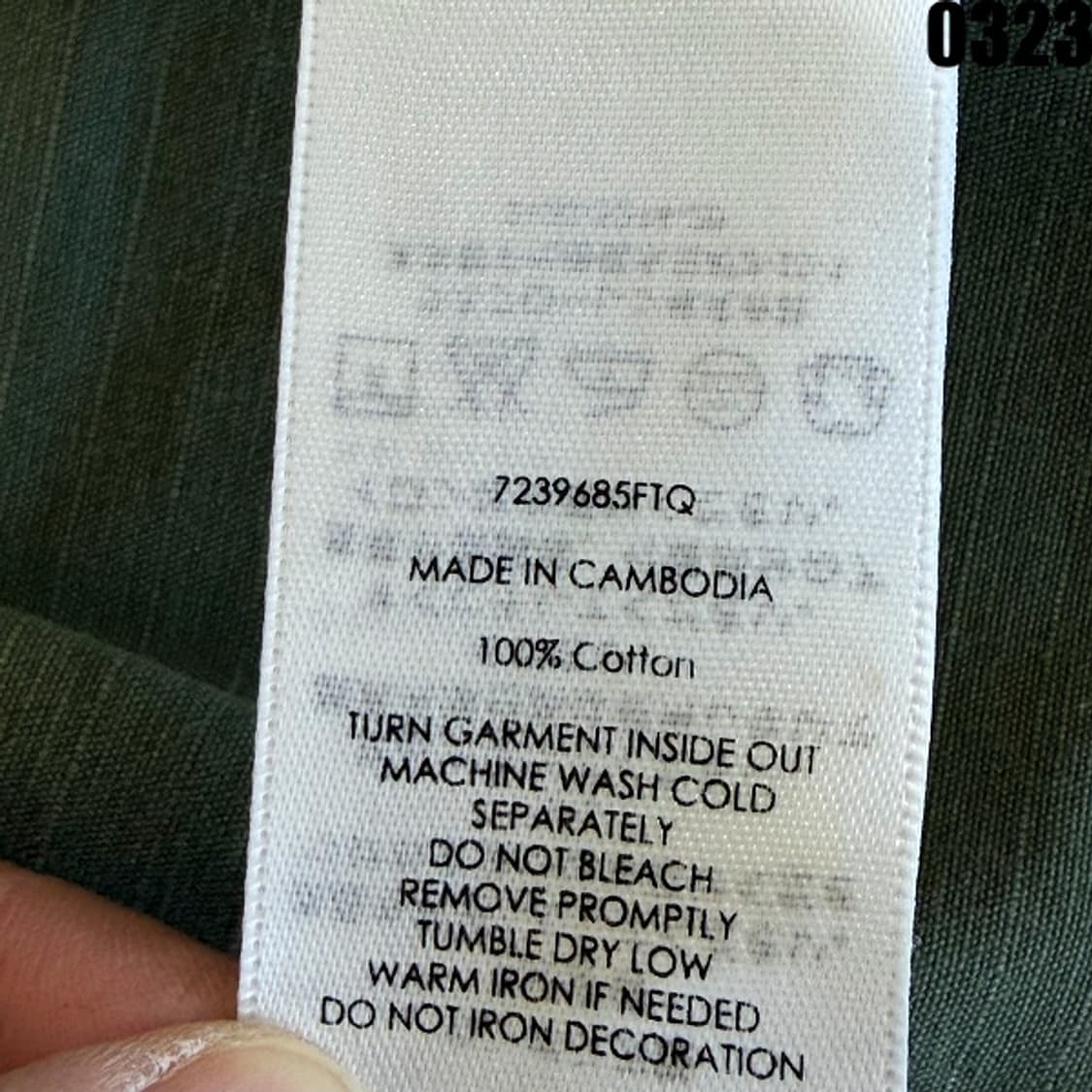 폴로 랄프로렌 데님앤서플라이 라인의 밀리터리 필드 자켓 M 0323 상품이미지8