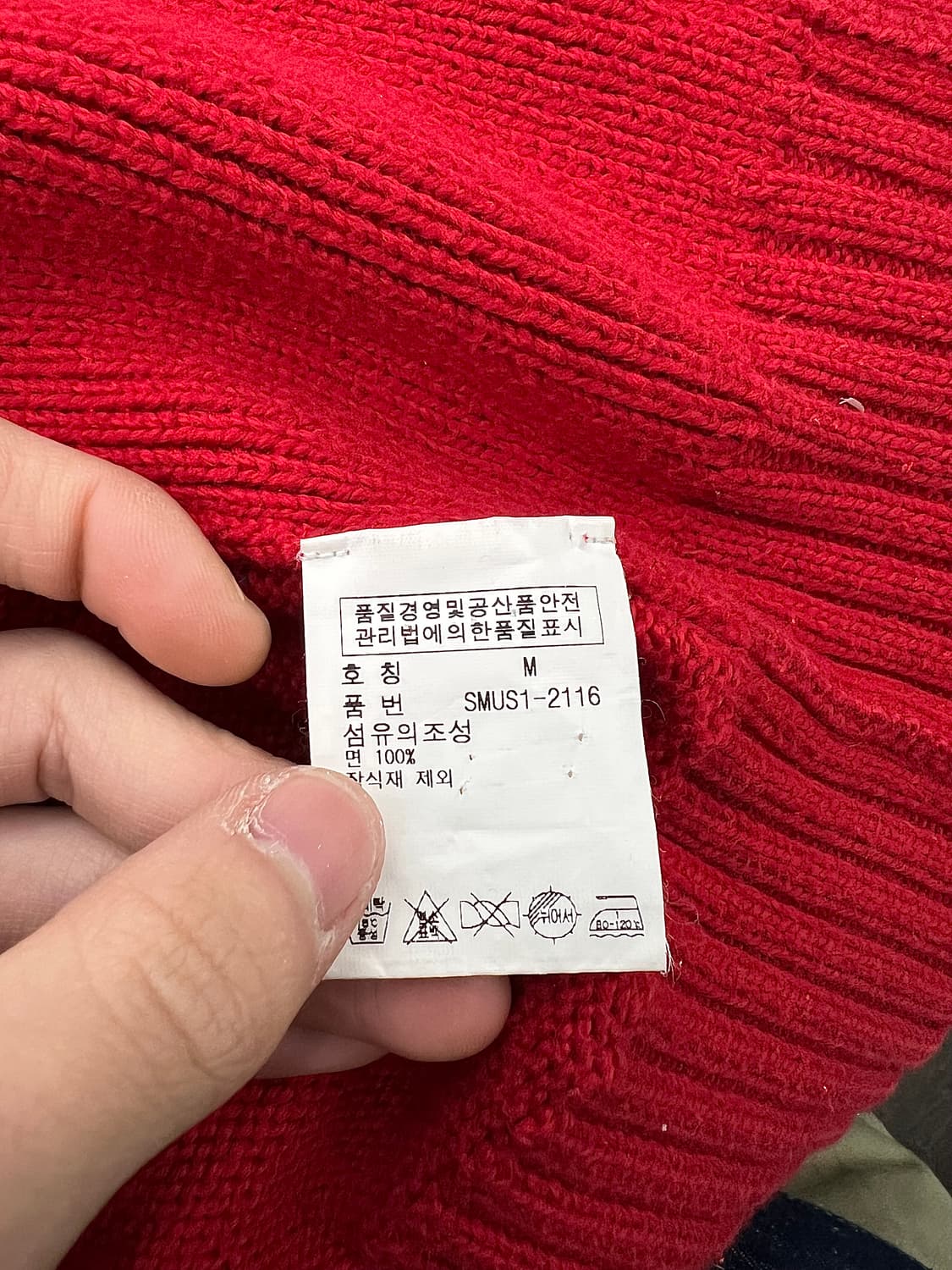 폴로 랄프로렌 레드 치프키프 마드리드 패치업 니트 집업 자켓 상품이미지9