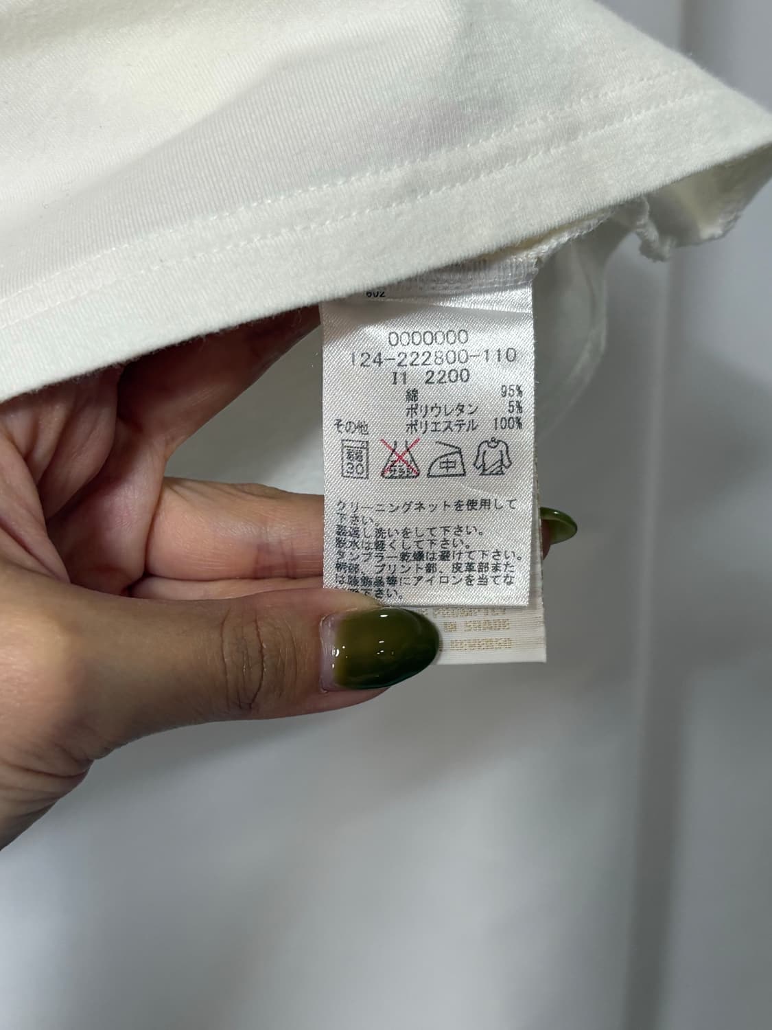 타미힐피거 여성 시그니처 배색 반팔 카라티 상품이미지4