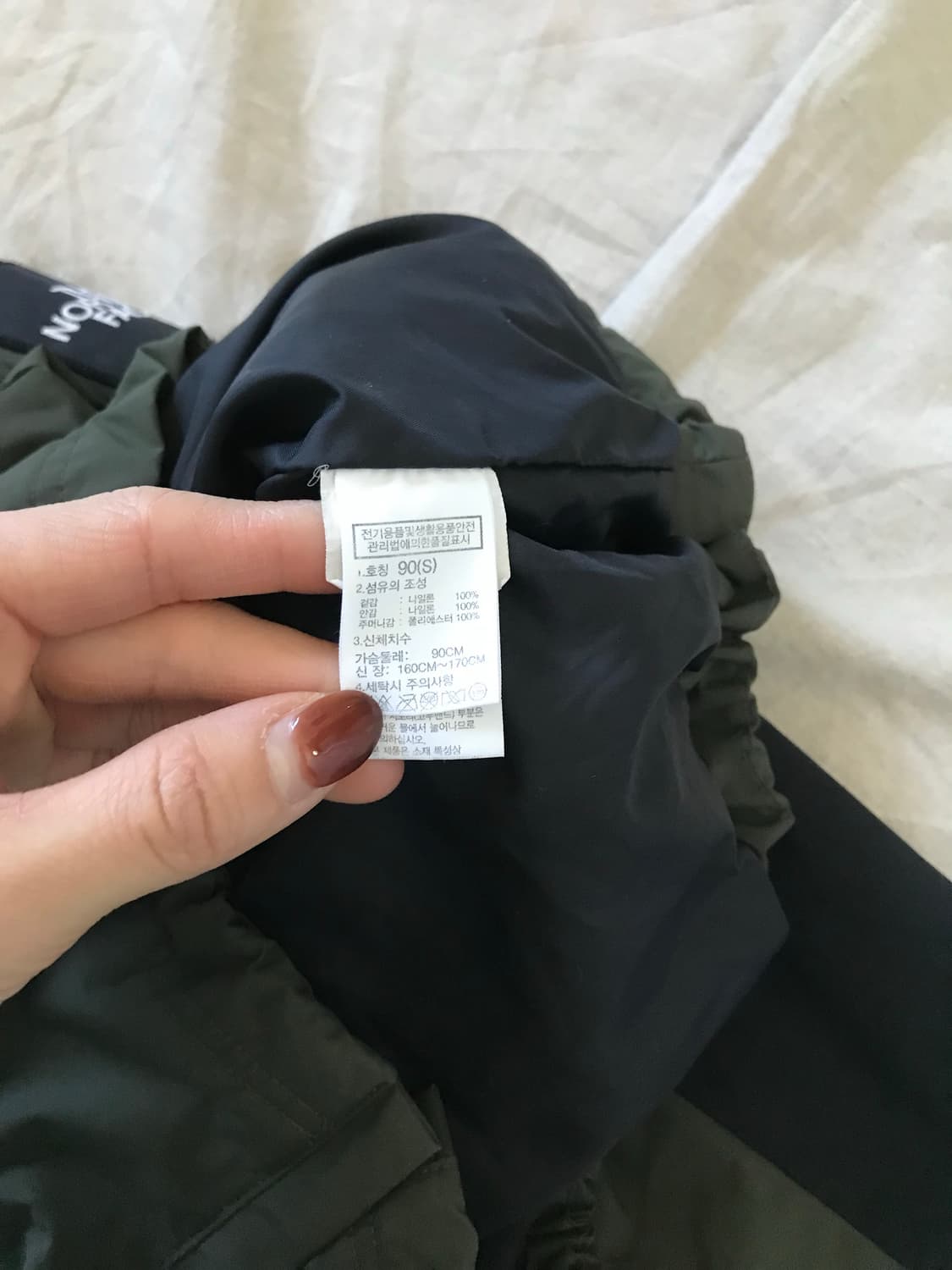 노스페이스 화이트라벨 달톤 아노락 바람막이 자켓 NA4HK51J 상품이미지8