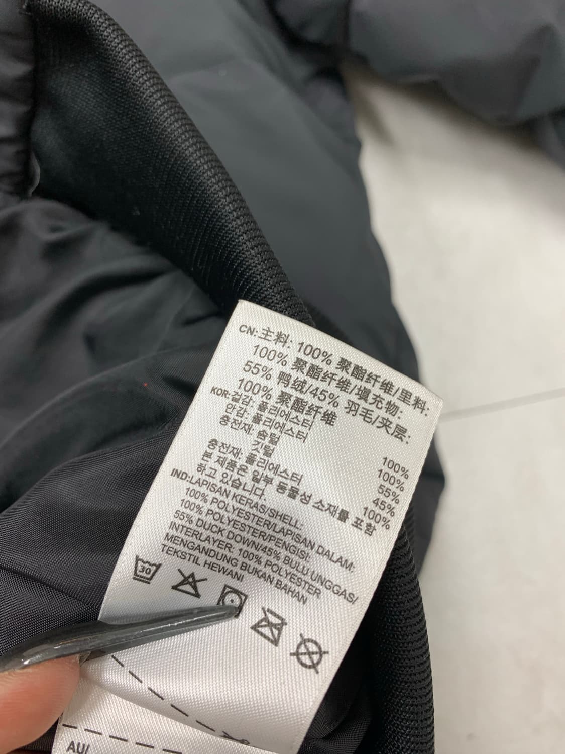 아디다스 패딩 #357 상품이미지6