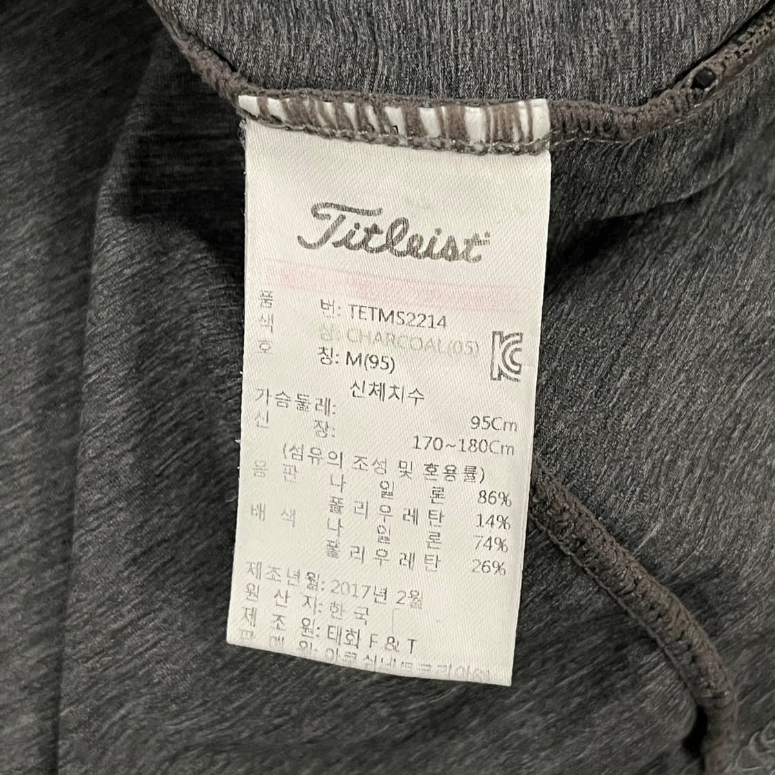 [정품/M] 타이틀리스트 골프웨어 셔츠 b16 상품이미지5