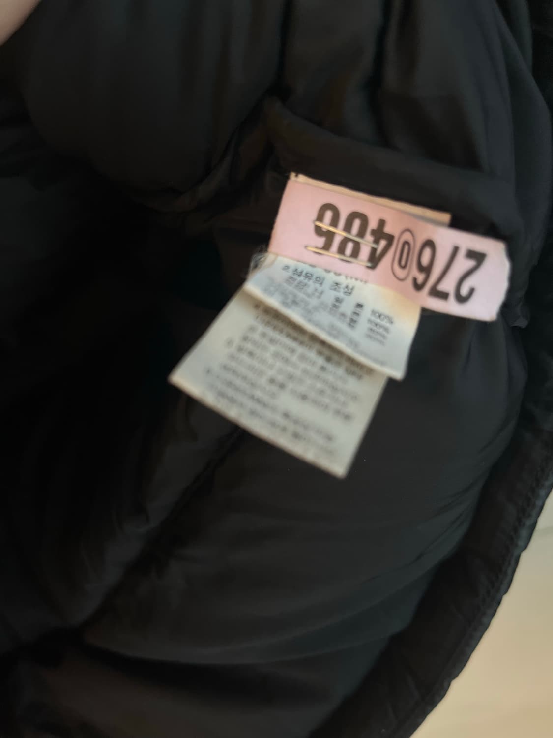 노스페이스 700 눕시 패딩조끼 블랙 (95 size)  상품이미지6