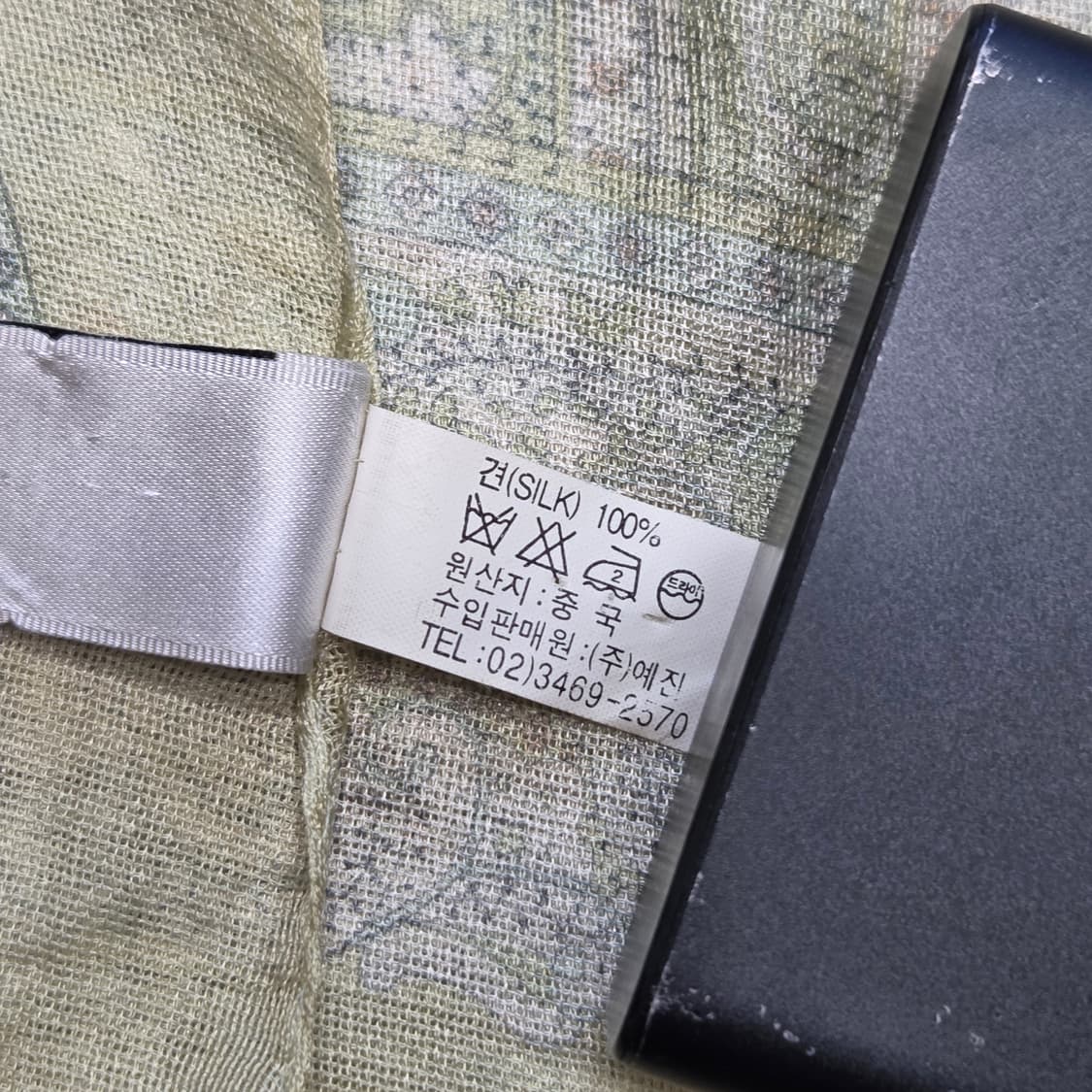 Balmain 발망 페이즐리 실크 스카프 상품이미지3