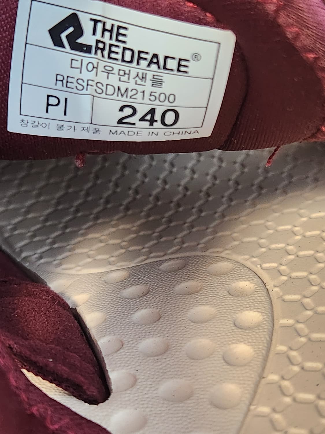 레드페이스 하이킹 바캉스 여성용 샌들 충격흡수 디어우먼샌들 사이즈240
 상품이미지9