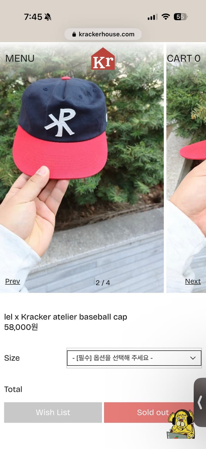 크래커하우스 볼캡 x lel x baseball cap 상품이미지4