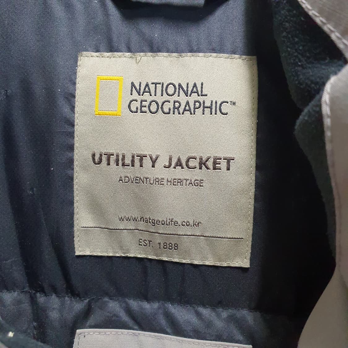 내셔널지오그래픽 남성 타루가 덕다운 패딩  상품이미지7