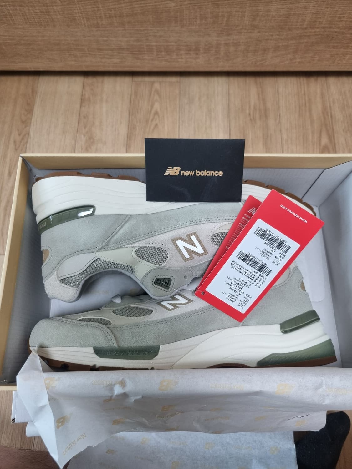 뉴발란스 x 테디 산티스 992 메이드 인 USA 올리바인 인센스
265 상품이미지2