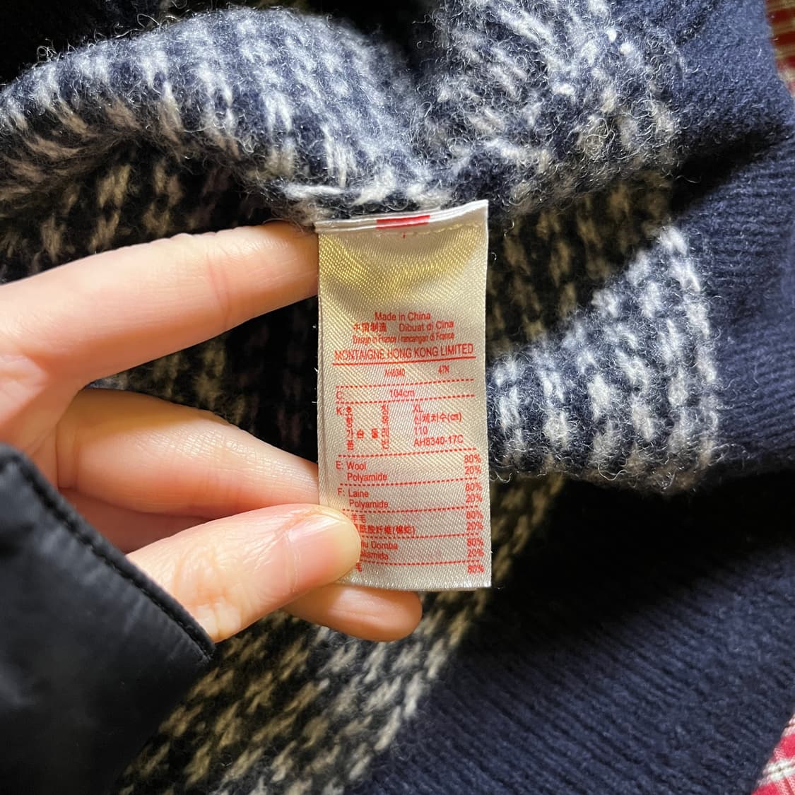 라코스테 니트 상품이미지6