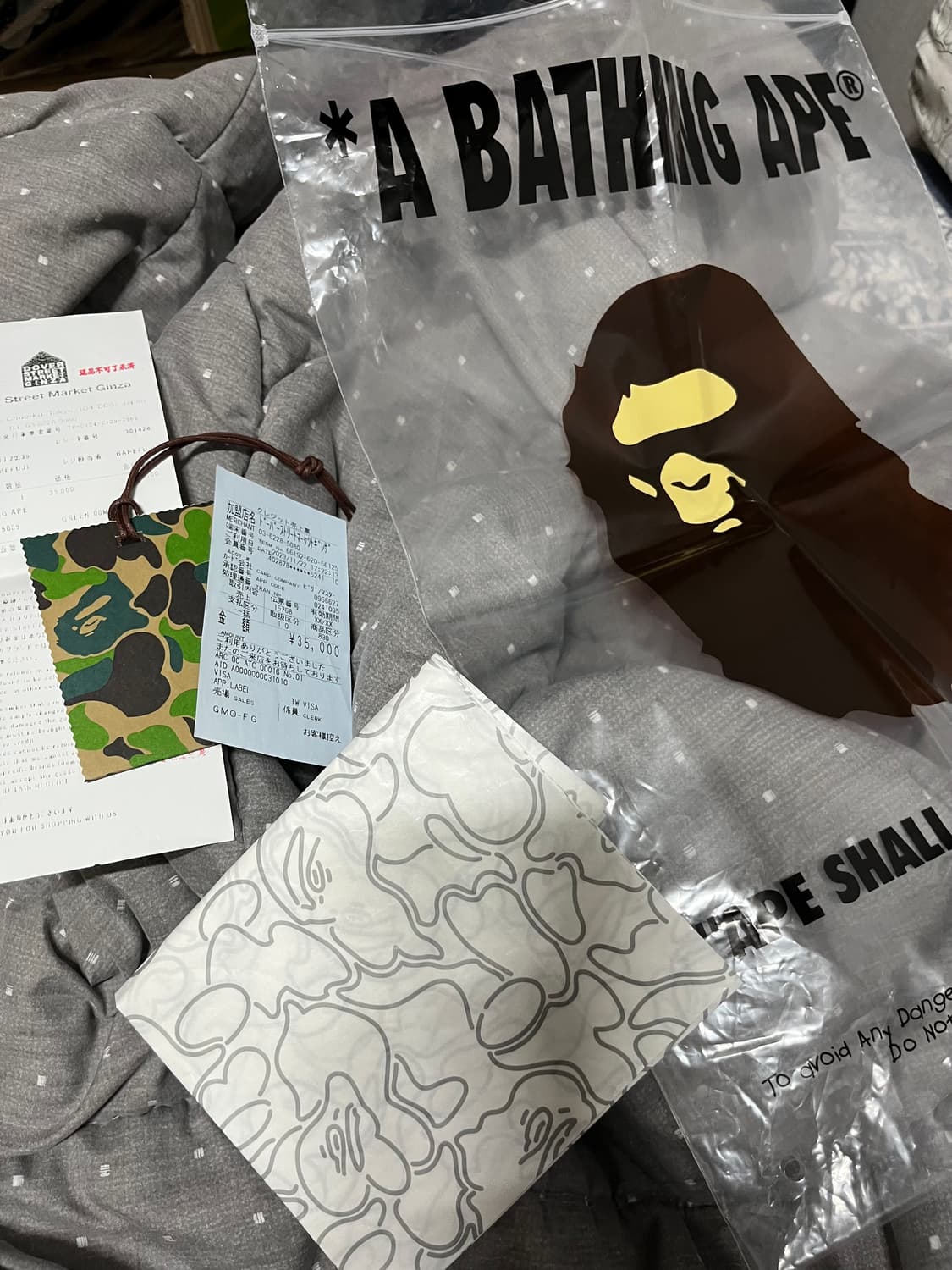 베이프 카모 샤크 후드 집업 M 상품이미지9