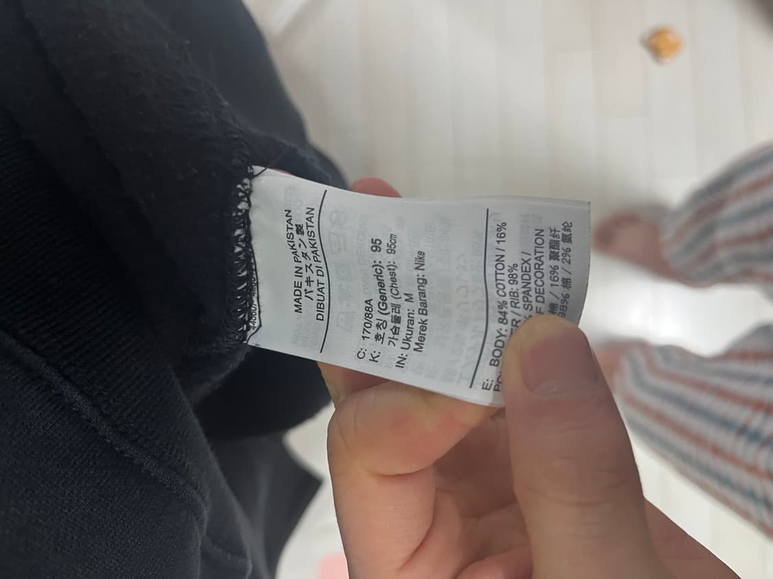 나투시 나이키 스투시 맨투맨m  상품이미지2