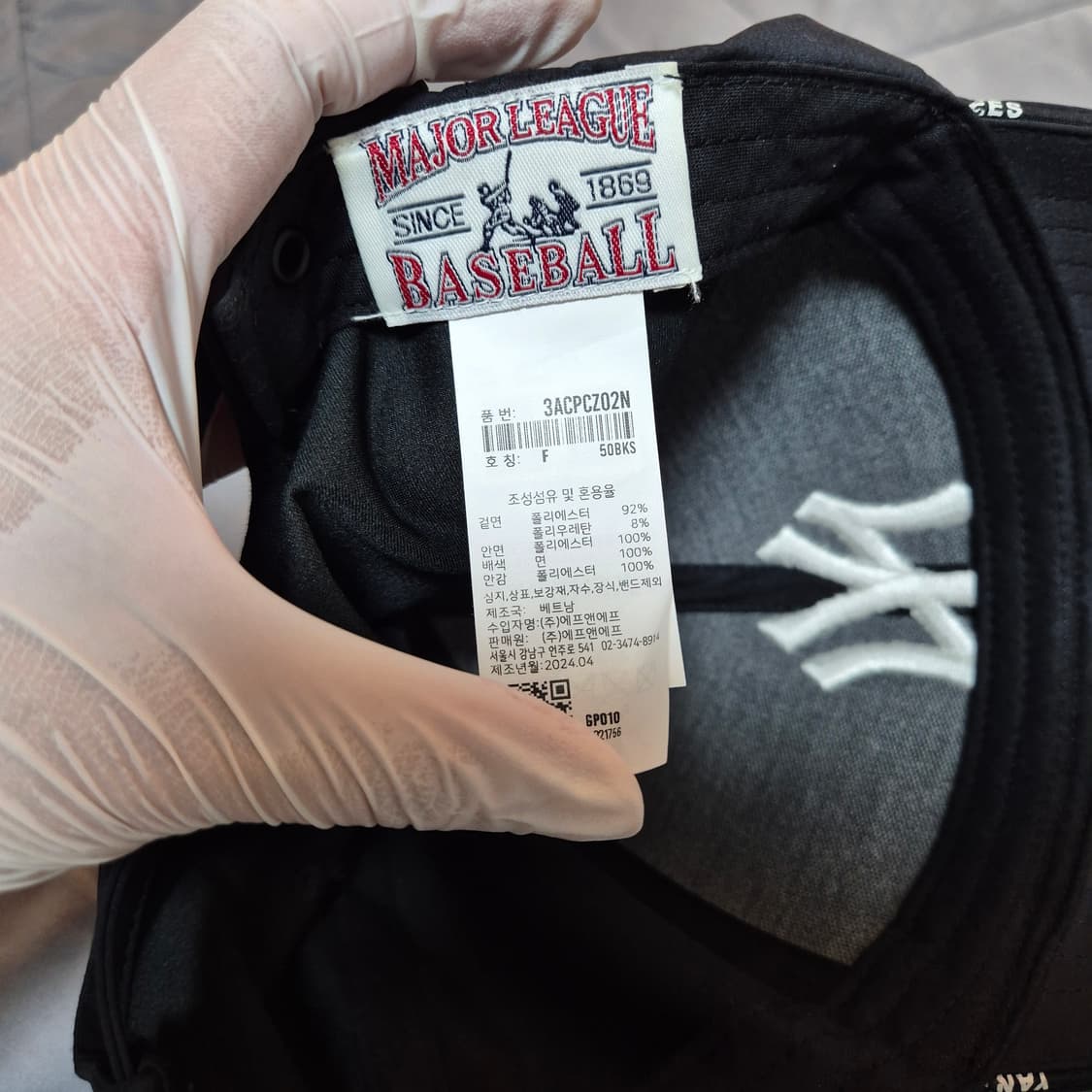 MLB 공용 쿨필드 스트럭쳐 볼캡 레어템 상품이미지7