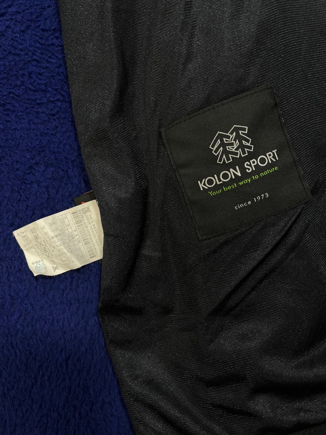 코오롱스포츠 보아퍼 후리스 몽키 자켓/#75 상품이미지6