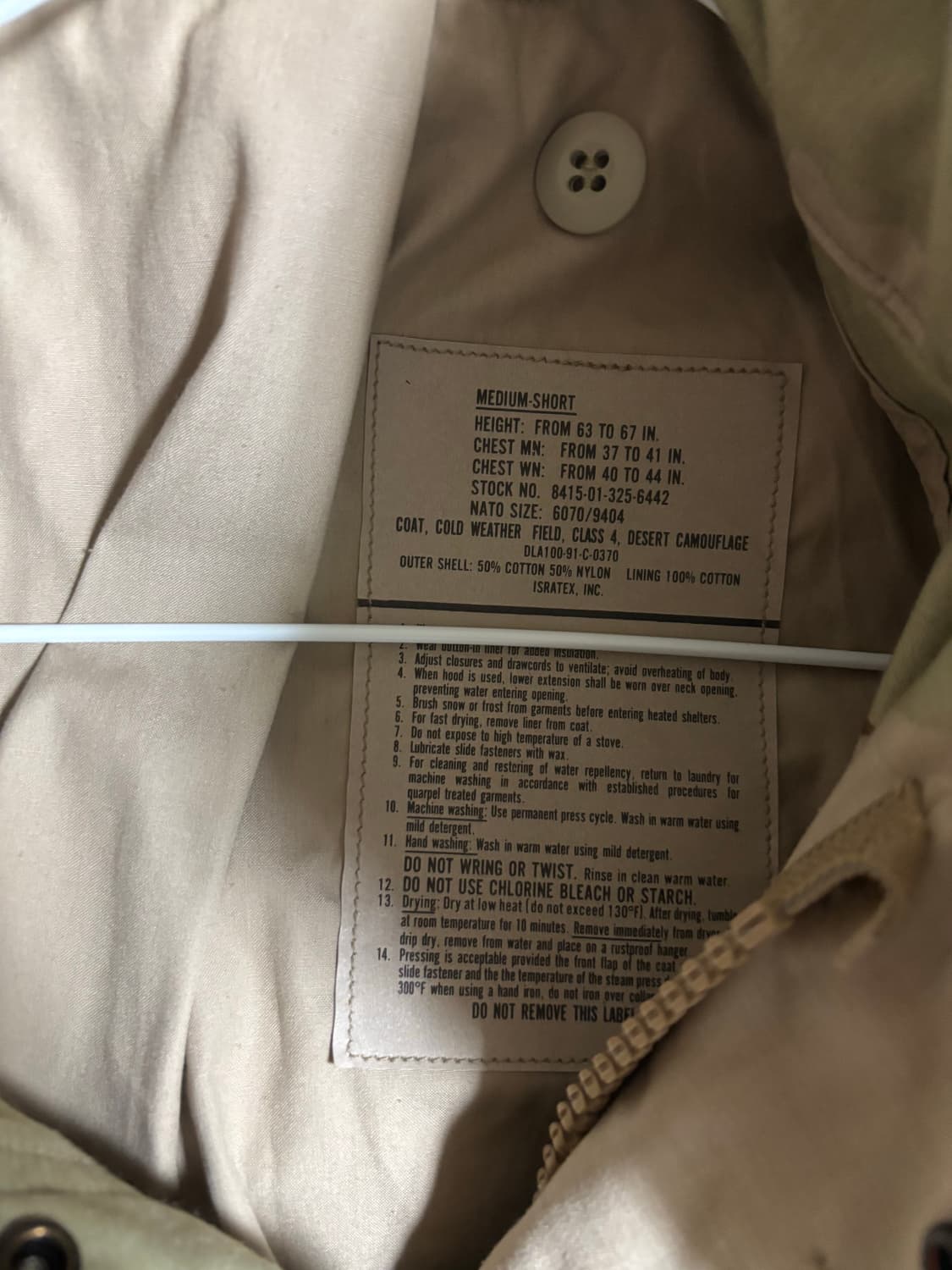 미군 오리지널 m65 사막필드자켓 상품이미지2