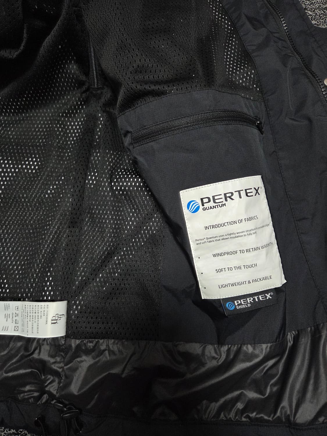 Fetch 페치 퍼텍스 바람막이자켓/XL 상품이미지7