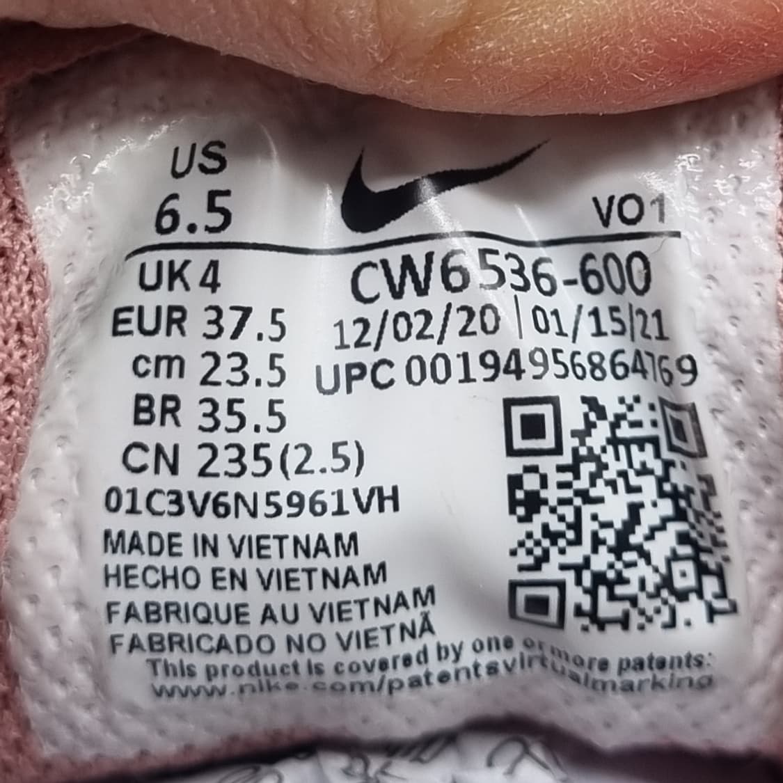 나이키 코트비전 알타 핑크 여성운동화235 상품이미지6