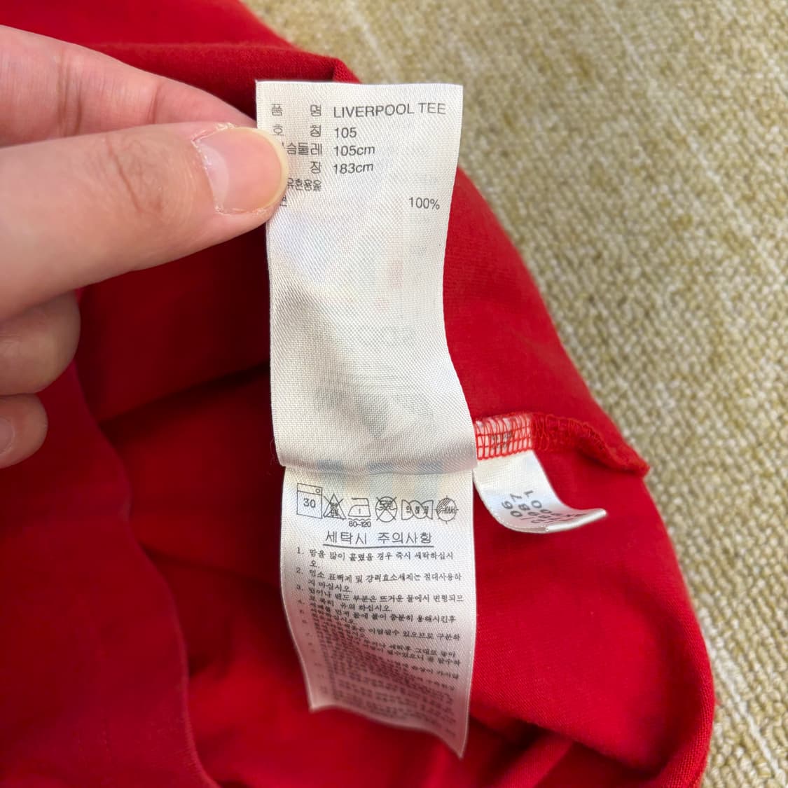 아디다스 89-91 빈티지 리버풀 반팔 티셔츠 레드(105) 상품이미지6