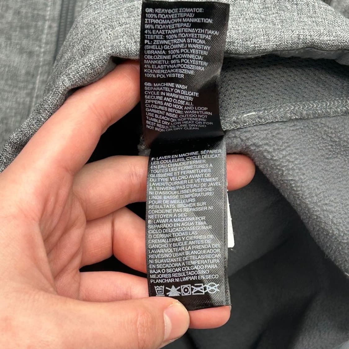 노스페이스 그레이 윈드월 자켓 L 상품이미지6