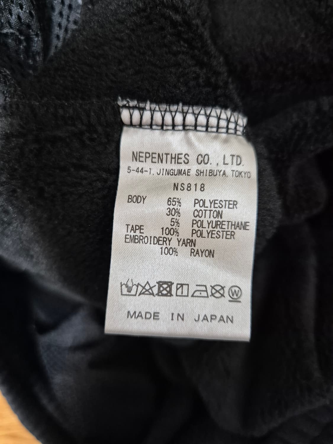 south2west8 남이서팔 트레이너 자켓 상하의 세트 M 상품이미지10