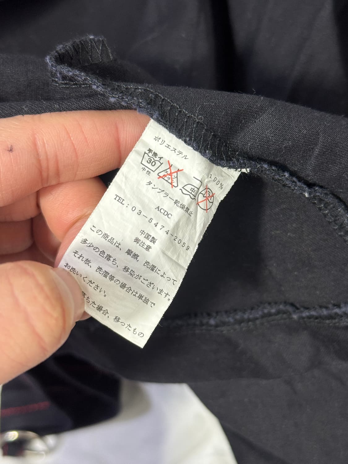 ACDC RAG 스컬 체인 어시메트리 스커트 원피스 펑크  상품이미지9