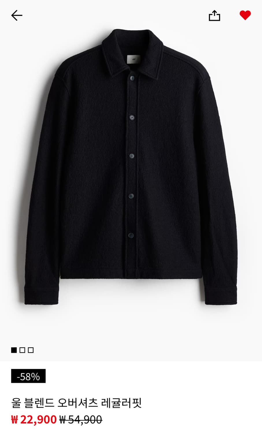 구매] H&M 울 블렌드 오버셔츠 레귤러핏 네이비 블루 123142600 상품이미지2