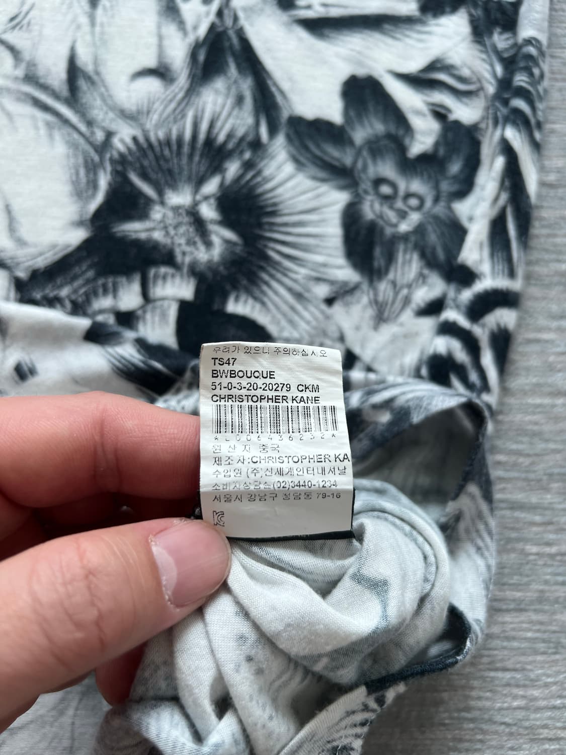 [M] 크리스토퍼케인 플라워프린트 티셔츠 상품이미지7