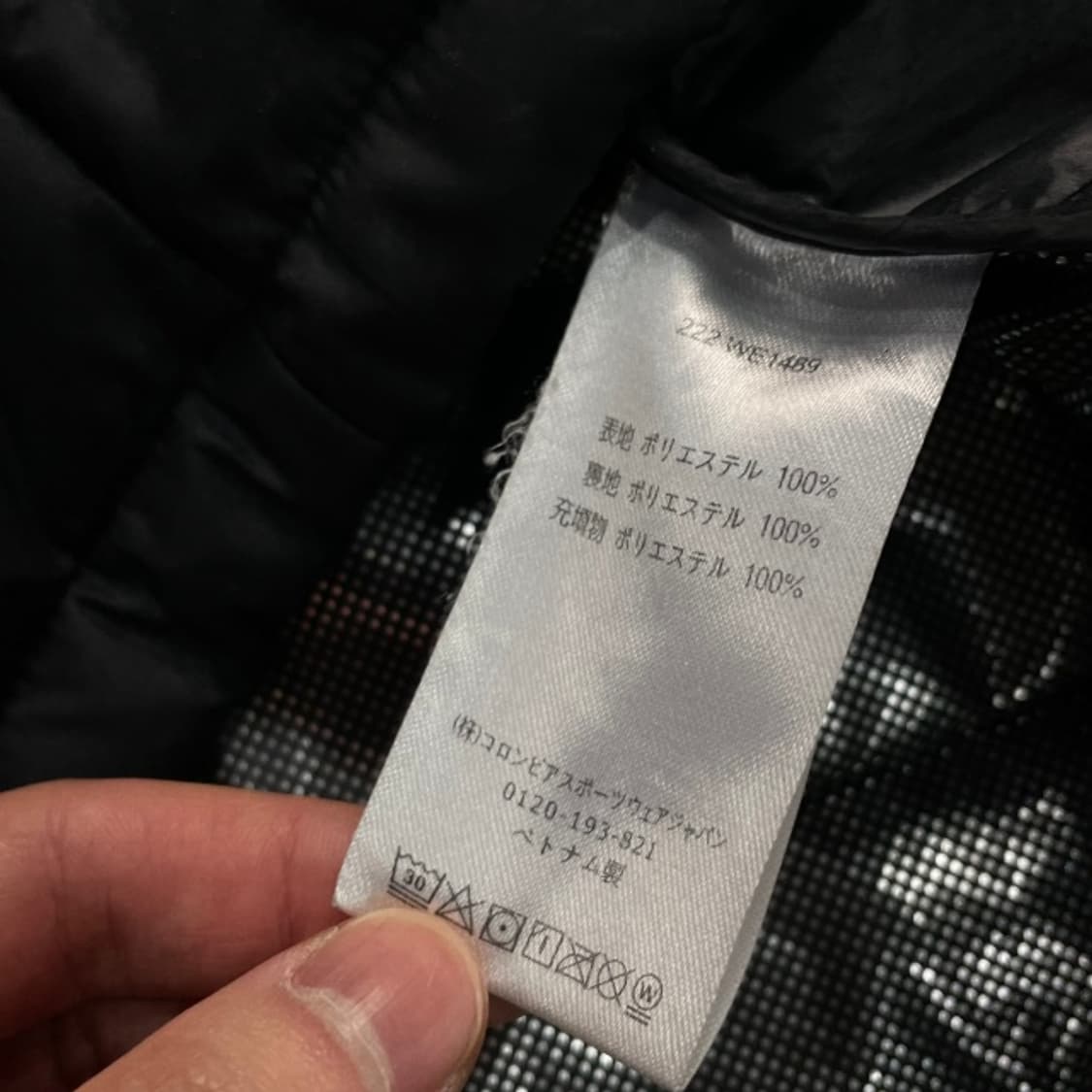 100 콜럼비아 경량패딩 상품이미지4