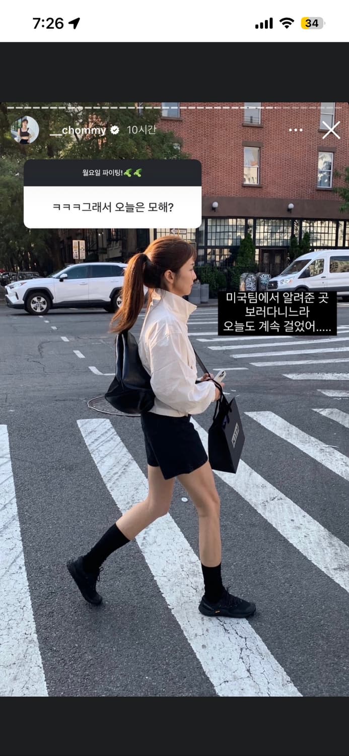 머렐 우먼 트레일 글로브 상품이미지8