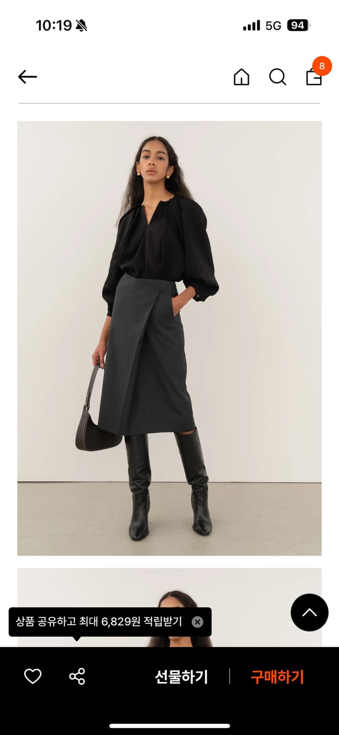 킨더살몬 scabra블라우스 상품이미지1