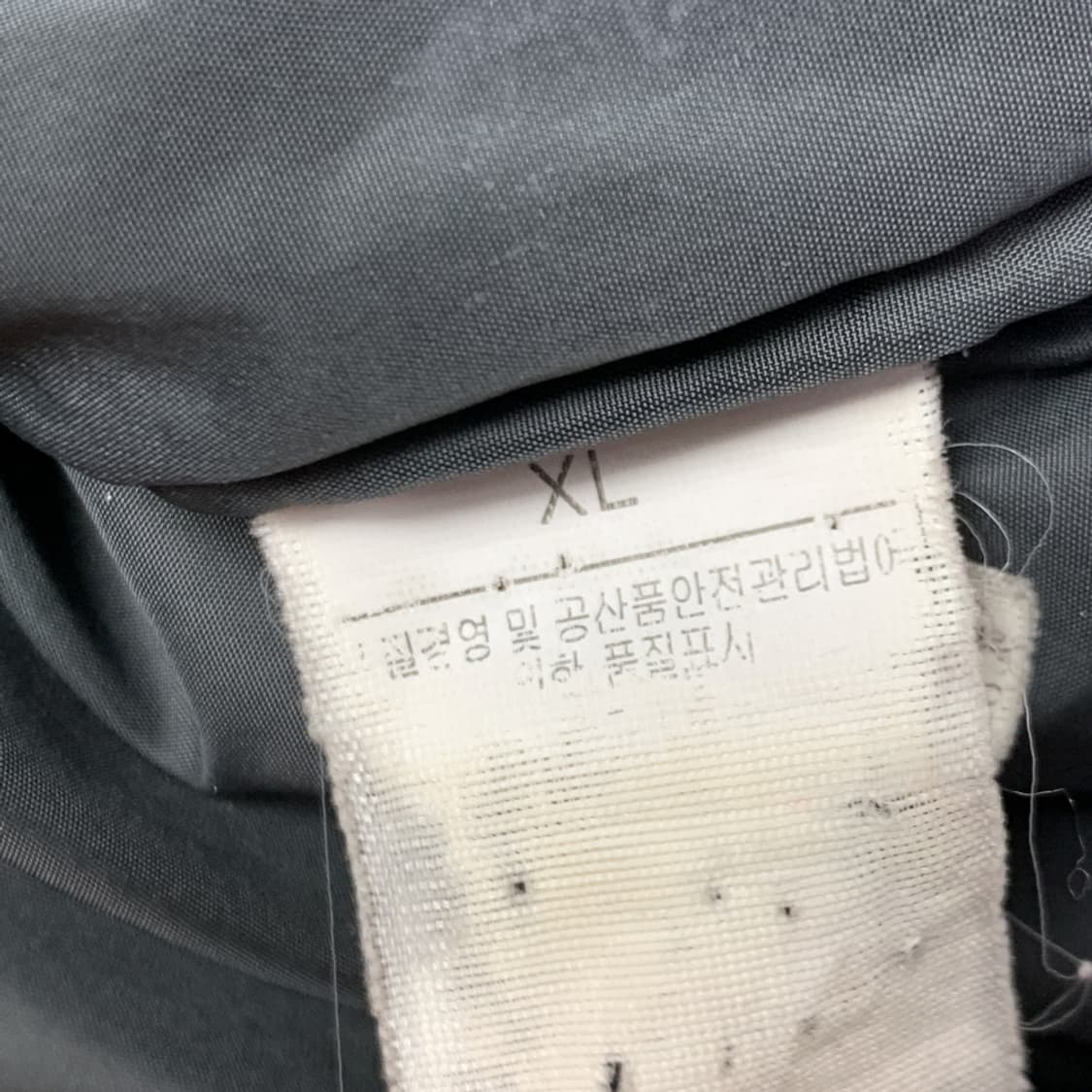 [XL/정품] 노스페이스 700 블루 눕시 패딩 상품이미지10