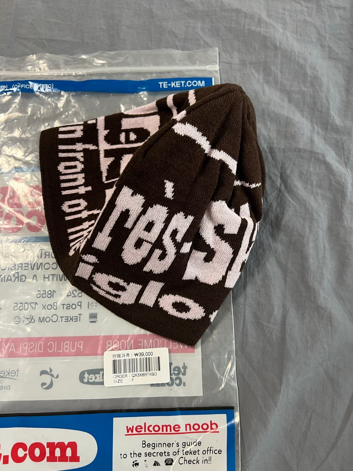 Teket 비니 상품이미지2