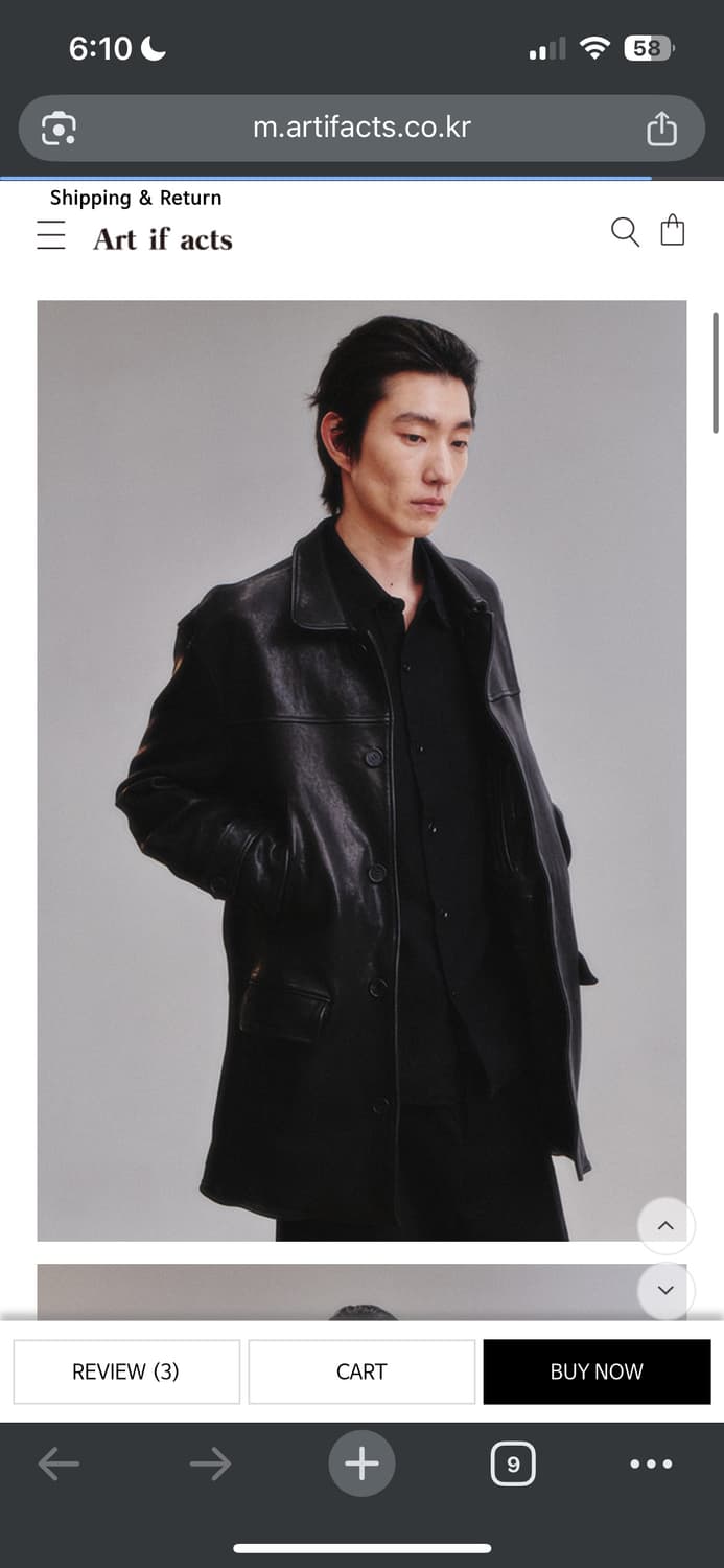 아트이프액츠 워시드 카코트 상품이미지1