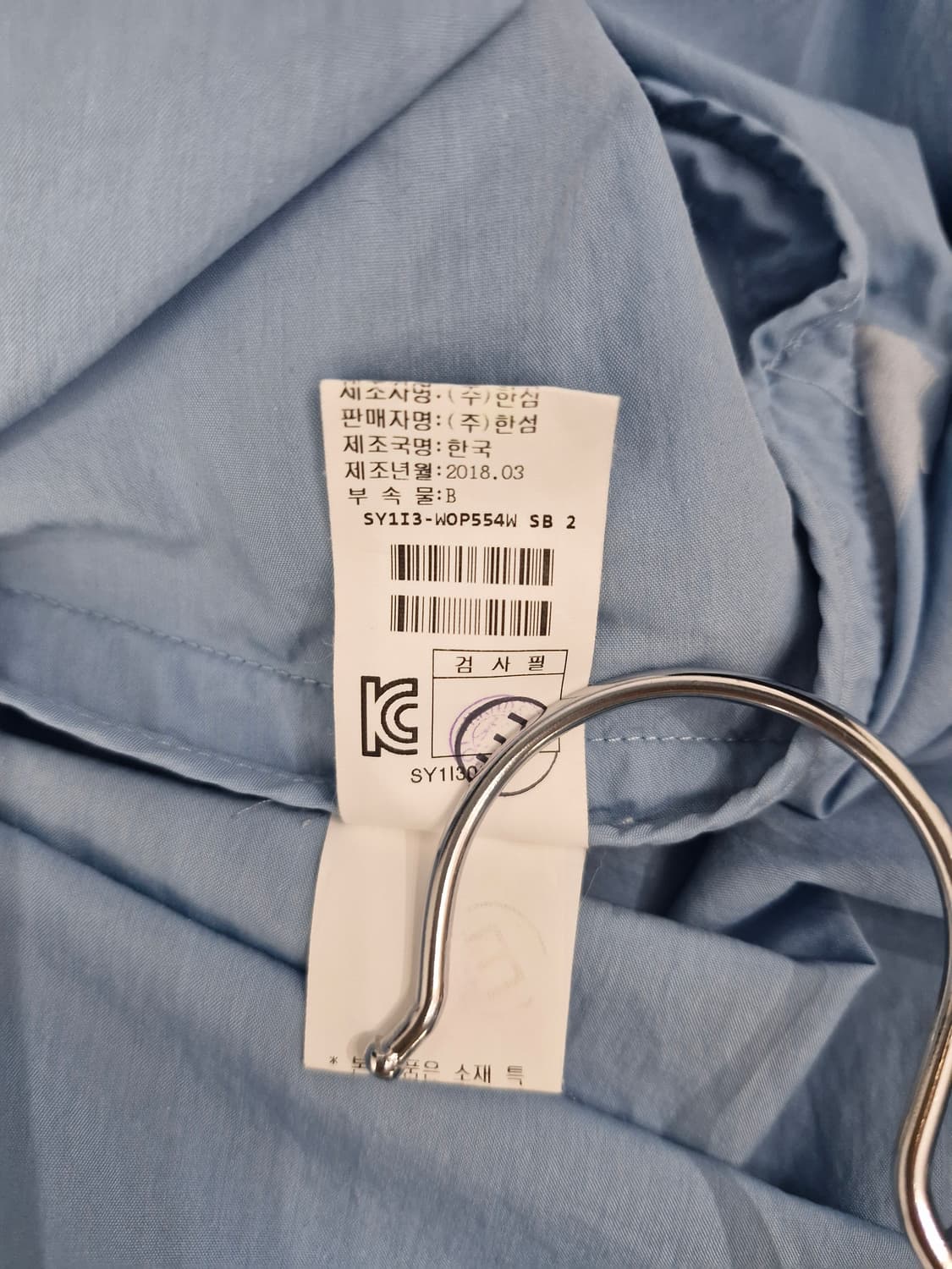 한섬 시스템(SYSTEM)오픈카라넥 벨티드 원피스 상품이미지8