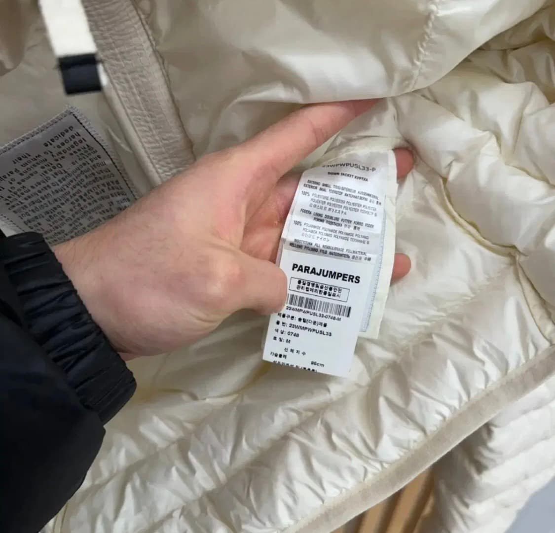 파라점퍼스 경량퍄딩 화이트 m 상품이미지4