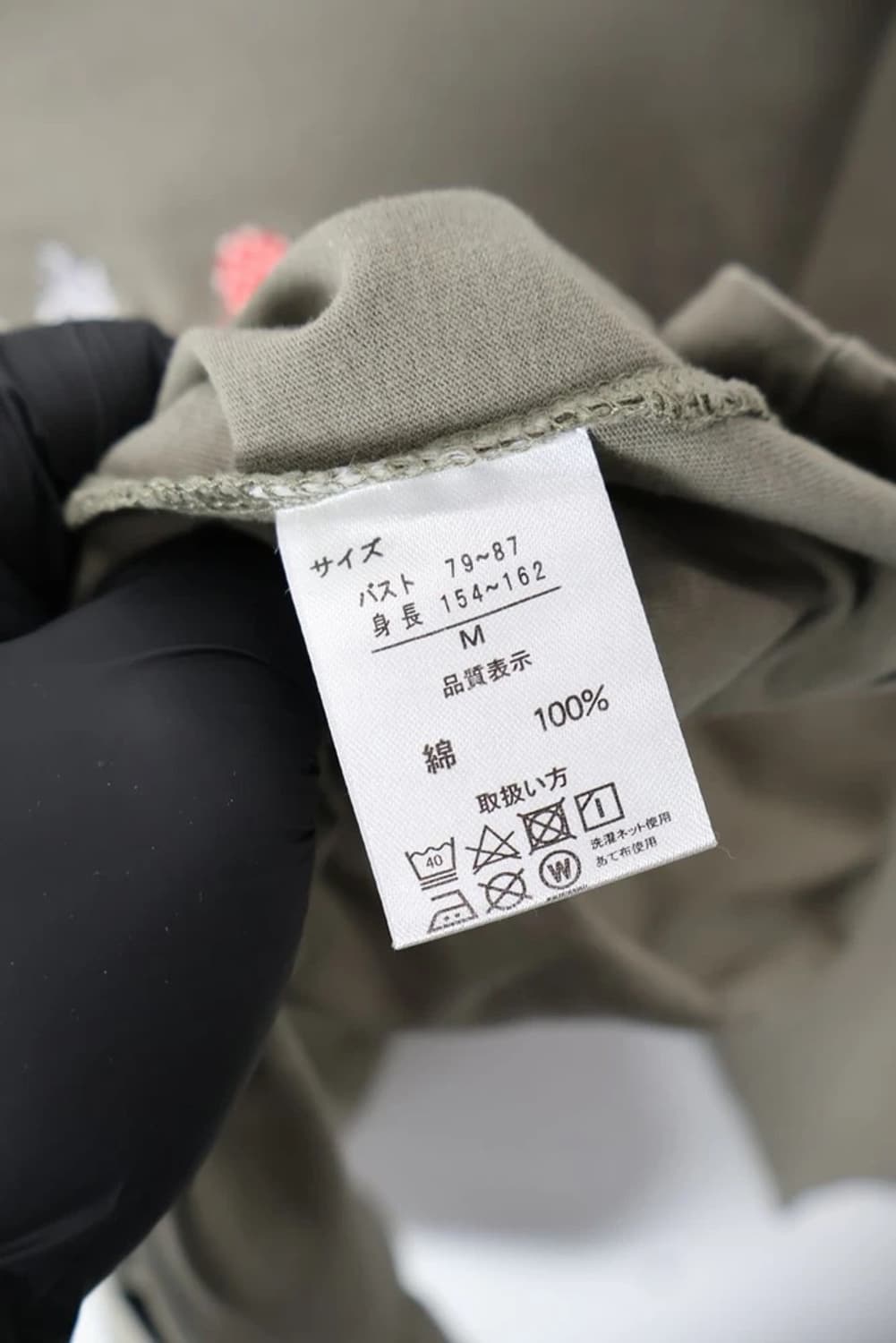 00's Betty Boop Heart Graphic Tee 상품이미지8