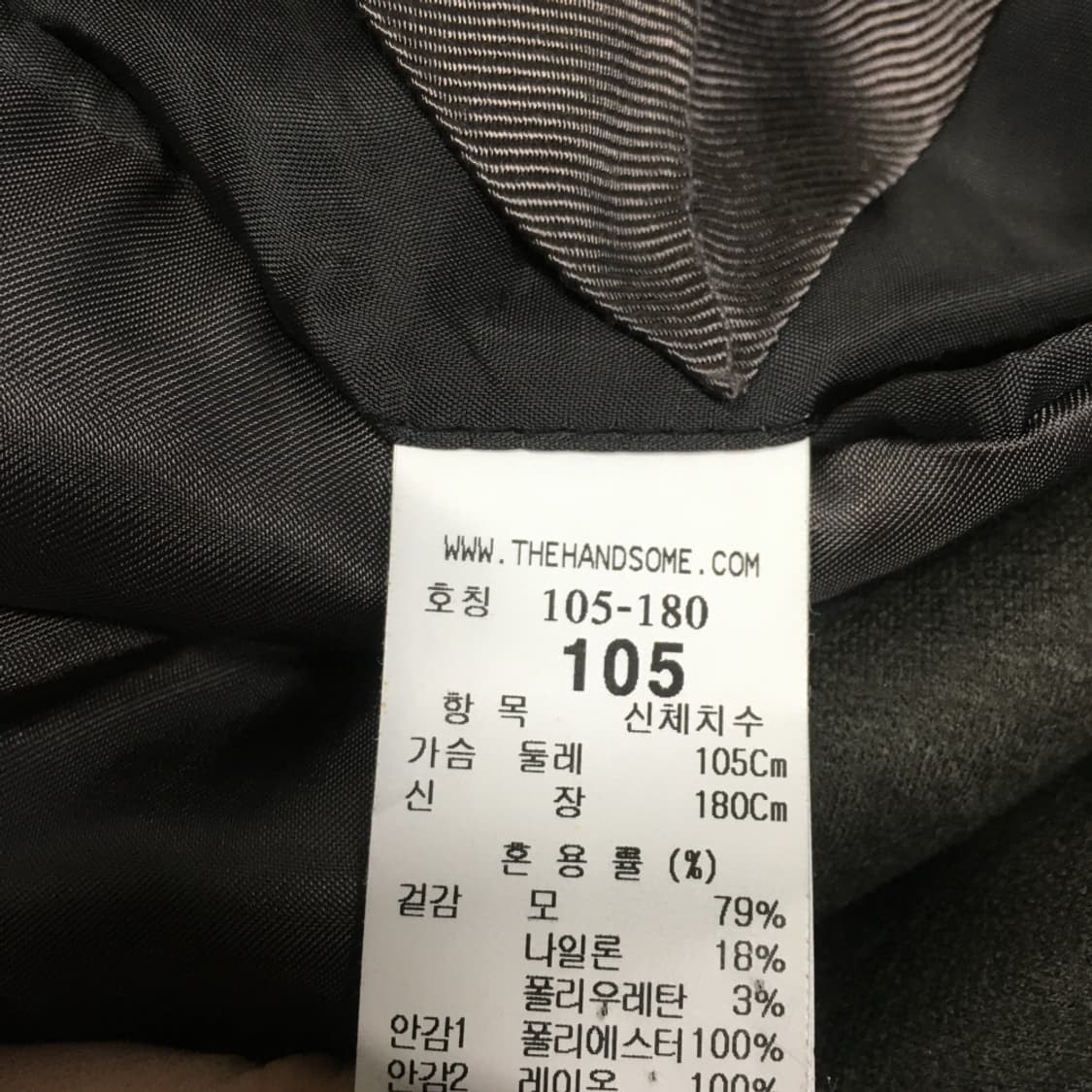 타임옴므 더블버튼 블레이져 CC04 상품이미지4