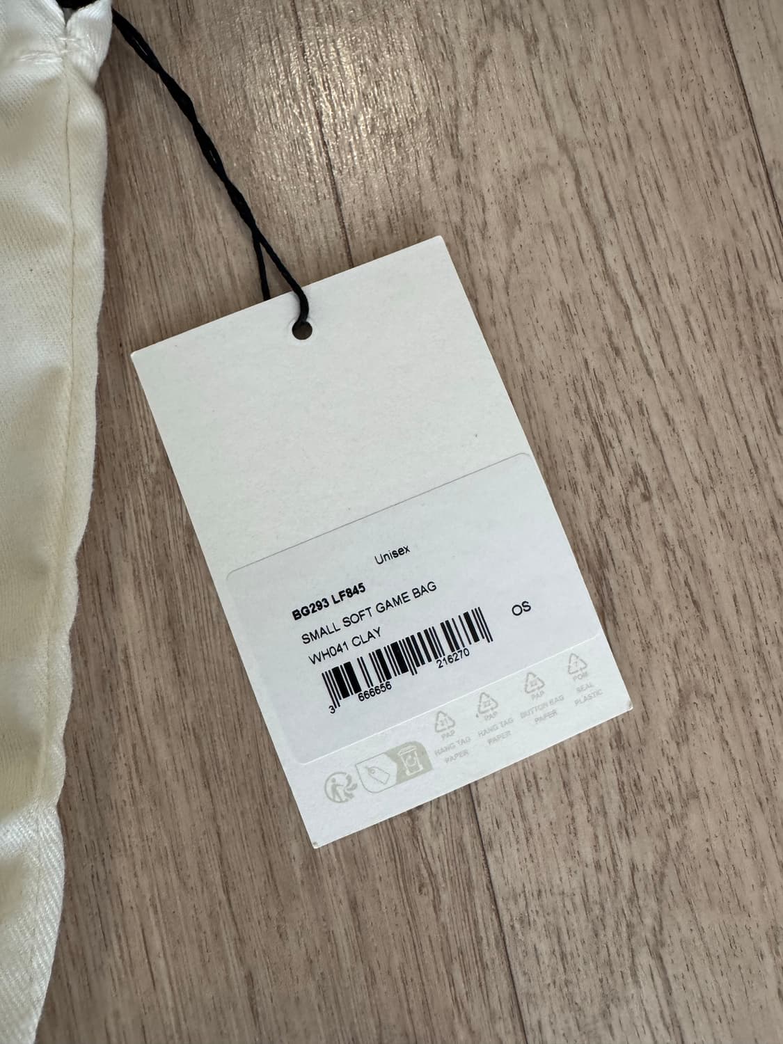 르메르 소프트 게임백 스몰 베이지 상태좋음 상품이미지4