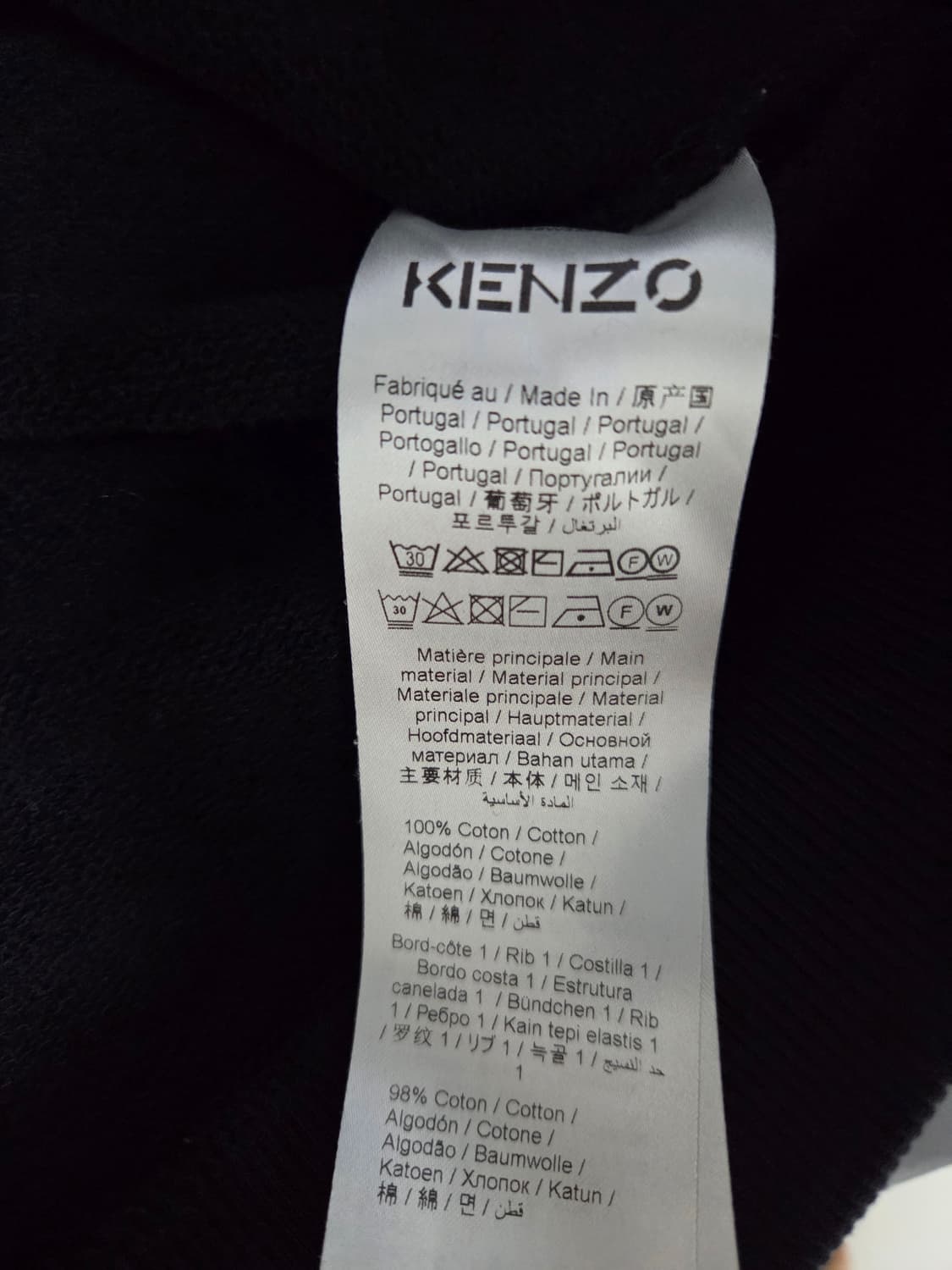 겐조 타이거 자수 후드 블랙 판매합니다. 상품이미지6