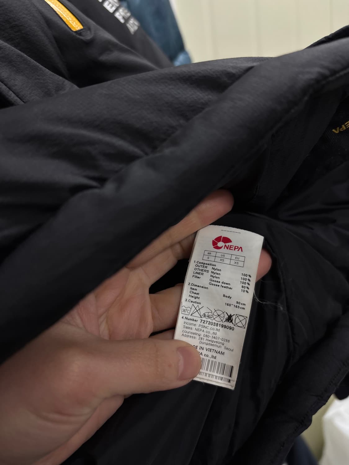 네파 그린란드 구스패딩 상품이미지6