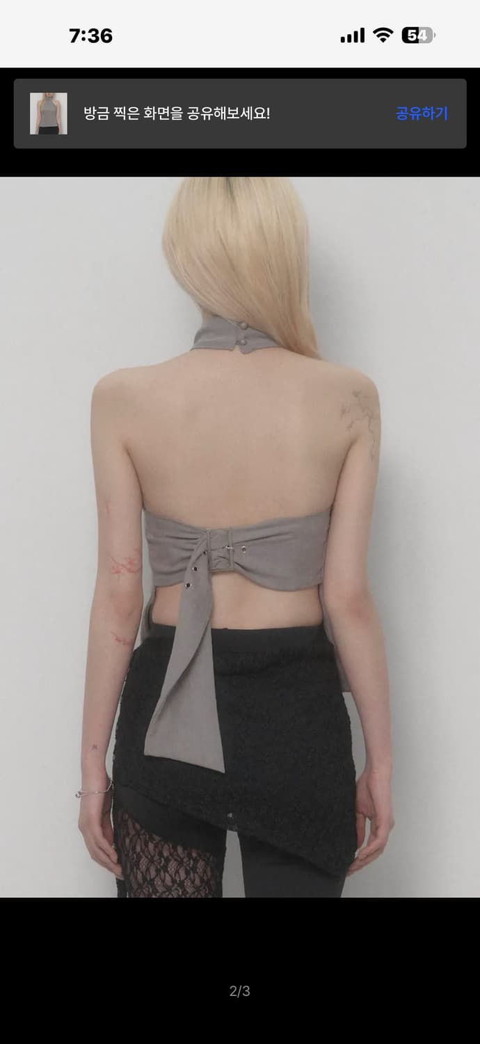 에트로소메 On-Off Chain Bolero Cardigan 상품이미지4