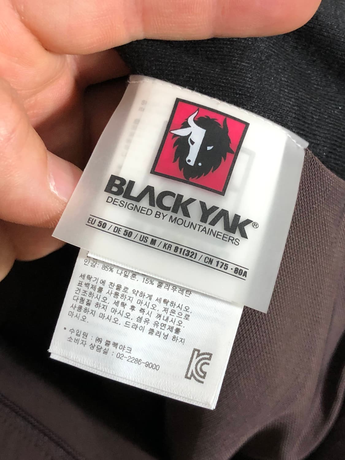 블랙야크 남성용 동계 등산 백패킹 설산 바지 스키복 상품이미지6