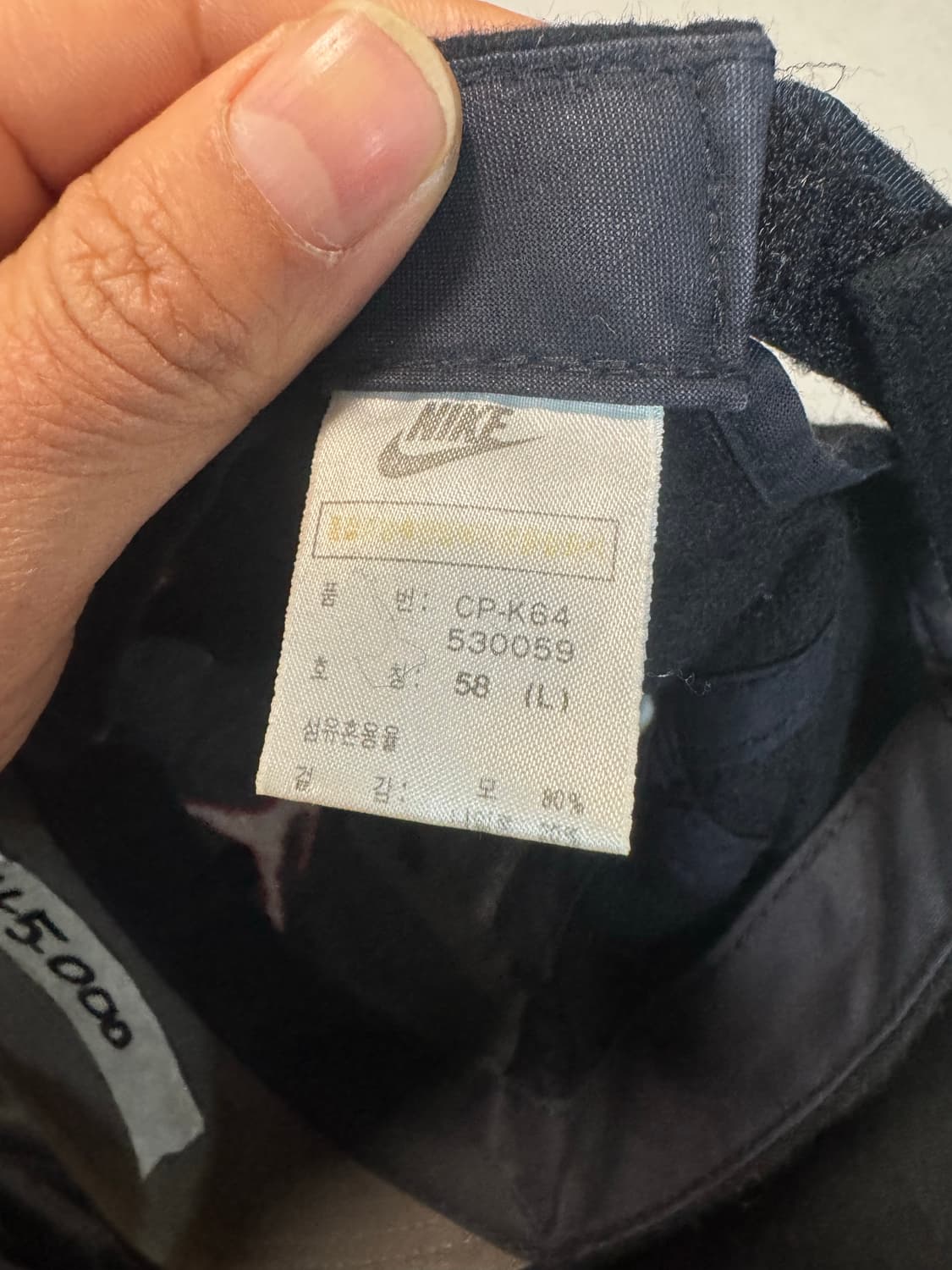 90s 나이키 스포츠 조던 스우시 자수 볼캡 스냅백 블랙 상품이미지4