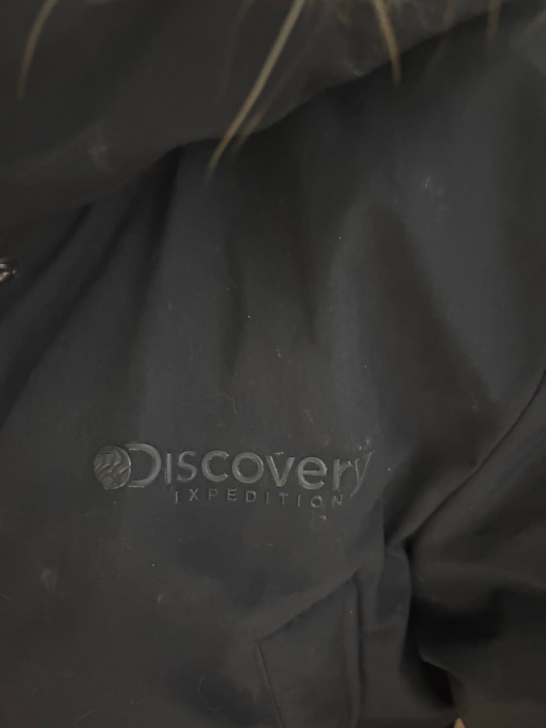 디스커버리 익스페디션 덕다운 블랙 100 상품이미지4