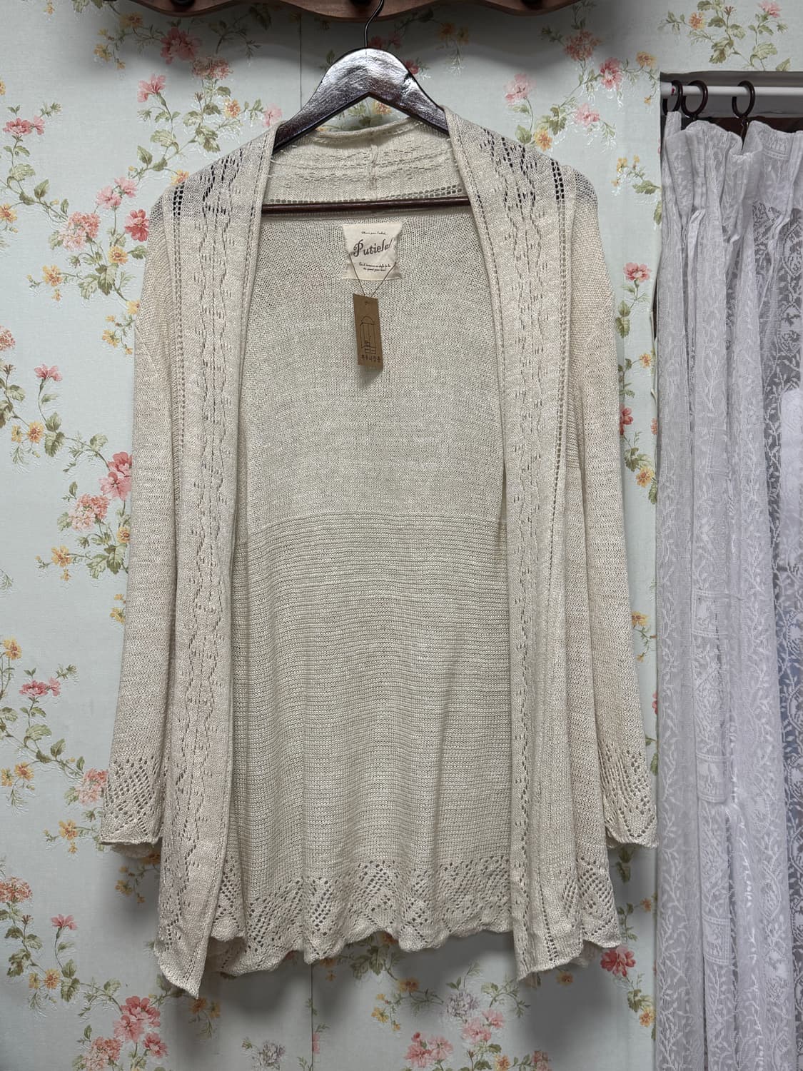 레이스 펀칭 롱 가디건 상품이미지1