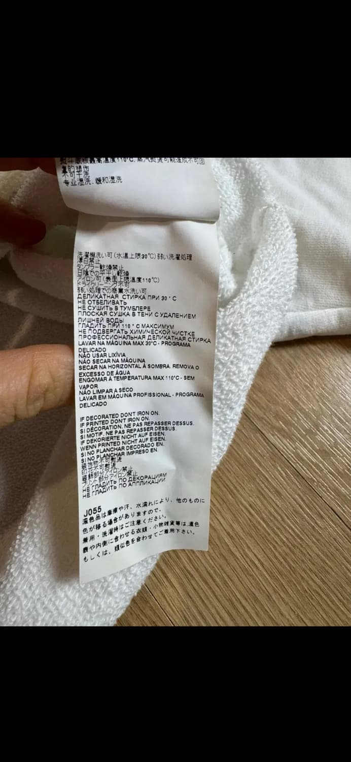 메종마르지엘라 mm6 소매트임 크롭 후드 상품이미지8