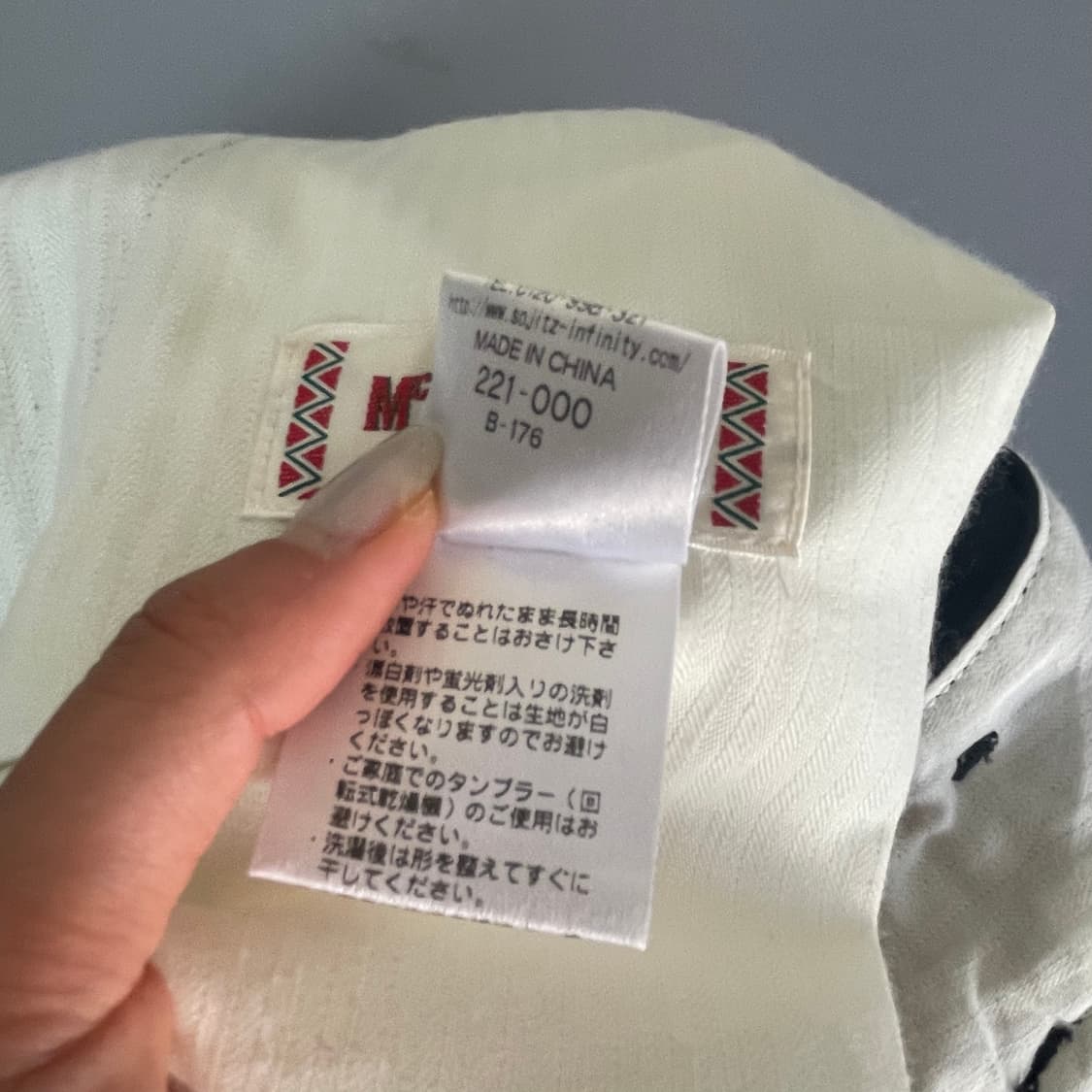 (33) 맥그리거 JPN 블랙 코튼 슬렉스 상품이미지7